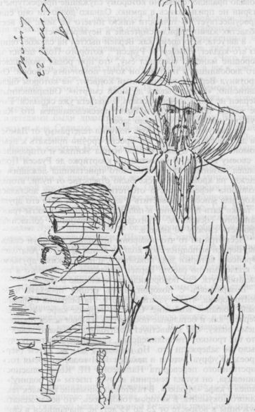 Иллюстрация к книге — Верлен [i_003.jpg]