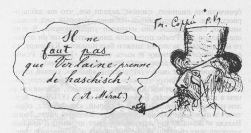 Иллюстрация к книге — Верлен [i_004.jpg]