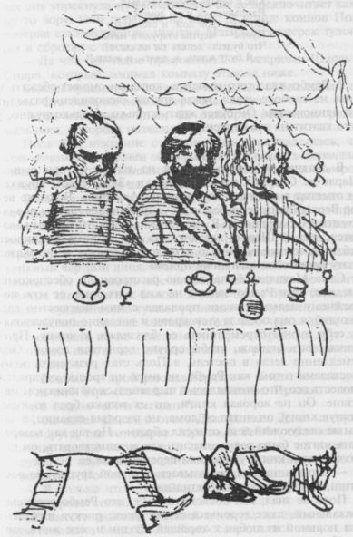 Иллюстрация к книге — Верлен [i_006.jpg]