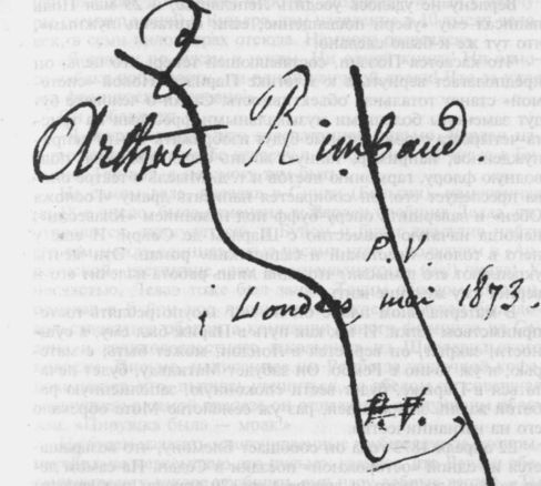 Иллюстрация к книге — Верлен [i_007.jpg]