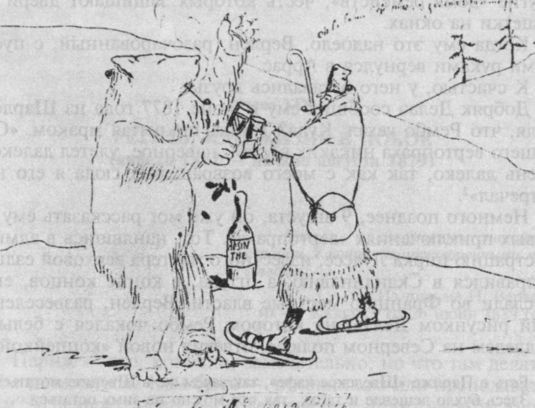 Иллюстрация к книге — Верлен [i_010.jpg]