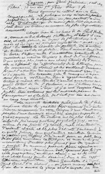 Иллюстрация к книге — Верлен [i_013.jpg]