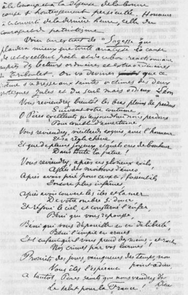 Иллюстрация к книге — Верлен [i_014.jpg]