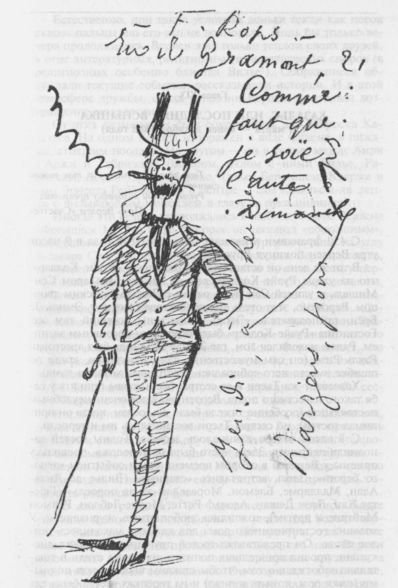 Иллюстрация к книге — Верлен [i_015.jpg]