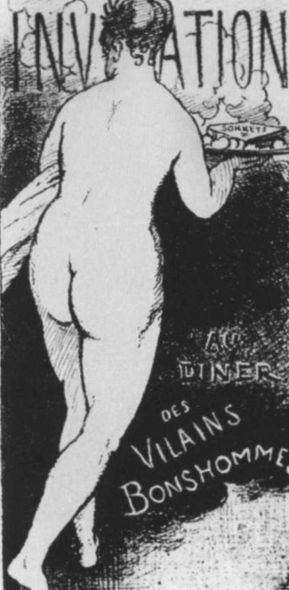 Иллюстрация к книге — Верлен [i_046.jpg]