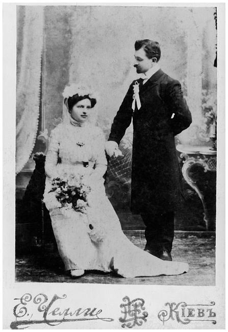 Иллюстрация к книге — Жизнь как КИНО, или Мой муж Авдотья Никитична [i_001.jpg]