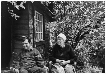 Иллюстрация к книге — Жизнь как КИНО, или Мой муж Авдотья Никитична [i_038.jpg]