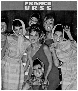 Иллюстрация к книге — Жизнь как КИНО, или Мой муж Авдотья Никитична [i_063.jpg]