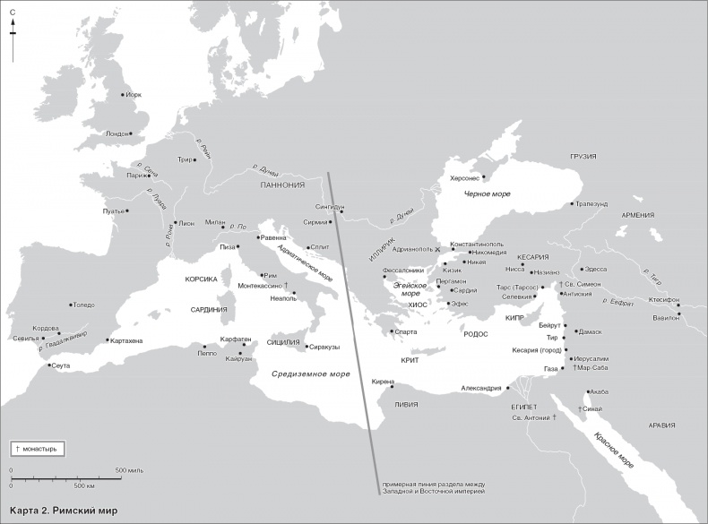 Иллюстрация к книге — Византия. Удивительная жизнь средневековой империи [_10.jpg]