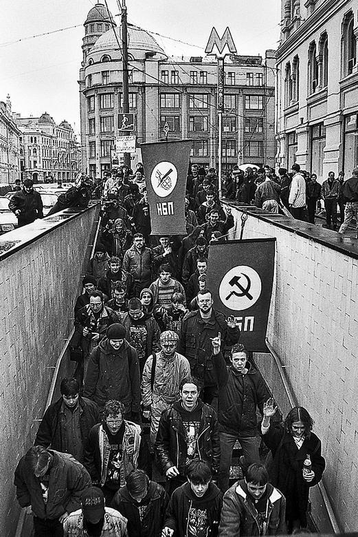 Иллюстрация к книге — Она развалилась. Повседневная история СССР и России в 1985-1999 гг. [i_007.jpg]