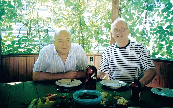 Иллюстрация к книге — Сырок [i_020.jpg]