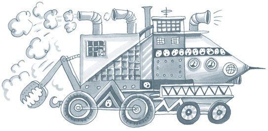 Иллюстрация к книге — Бизнес-процессы. Как их описать, отладить и внедрить. Практикум [i_015.jpg]