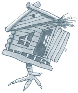 Иллюстрация к книге — Бизнес-процессы. Как их описать, отладить и внедрить. Практикум [i_022.jpg]