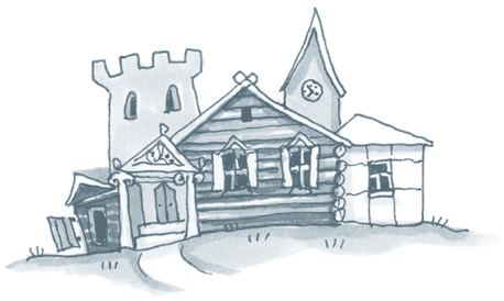 Иллюстрация к книге — Бизнес-процессы. Как их описать, отладить и внедрить. Практикум [i_035.jpg]