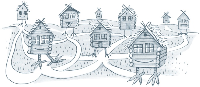 Иллюстрация к книге — Бизнес-процессы. Как их описать, отладить и внедрить. Практикум [i_134.jpg]