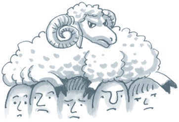 Иллюстрация к книге — Бизнес-процессы. Как их описать, отладить и внедрить. Практикум [i_158.jpg]