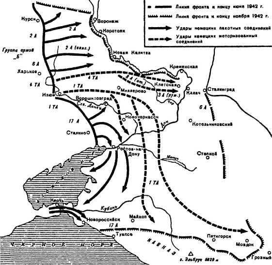 Иллюстрация к книге — Провал блицкрига. Почему Вермахт не взял Москву? [i_012.jpg]
