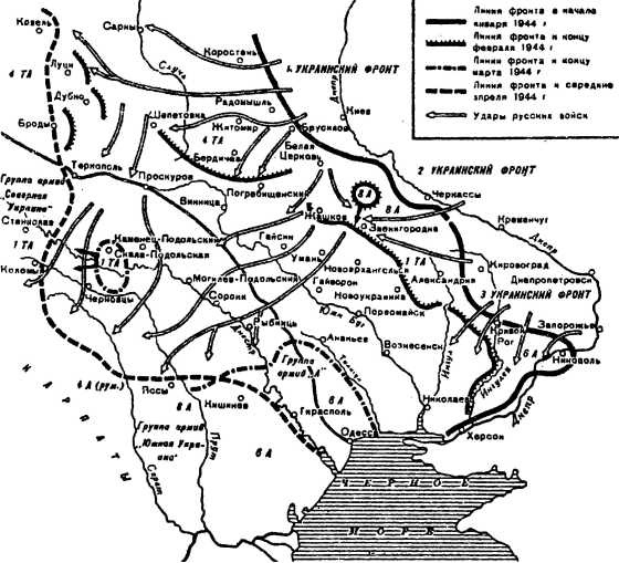 Иллюстрация к книге — Провал блицкрига. Почему Вермахт не взял Москву? [i_018.jpg]