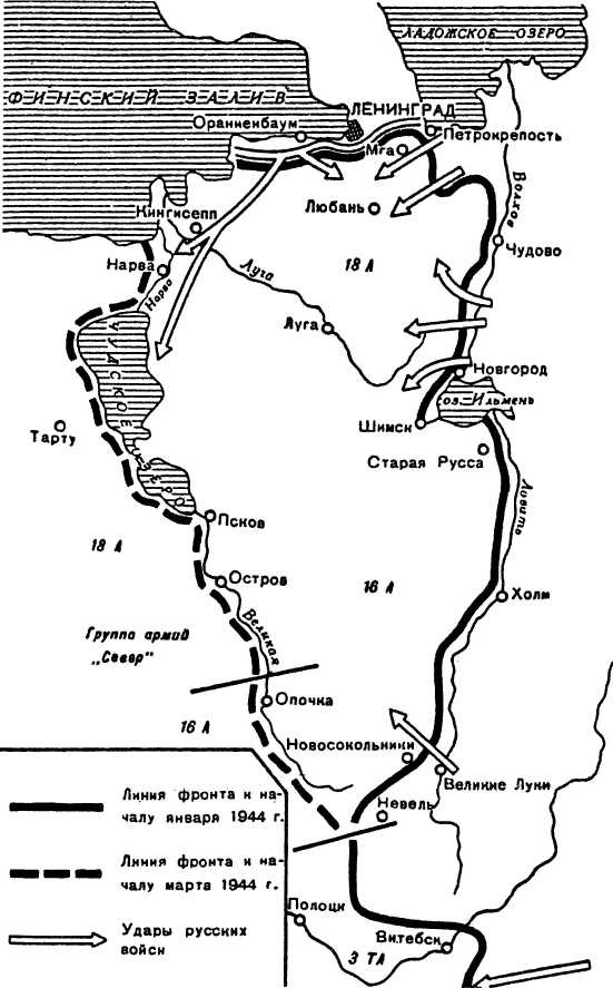 Иллюстрация к книге — Провал блицкрига. Почему Вермахт не взял Москву? [i_019.jpg]