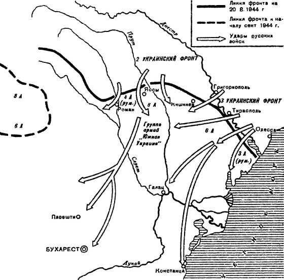 Иллюстрация к книге — Провал блицкрига. Почему Вермахт не взял Москву? [i_022.jpg]