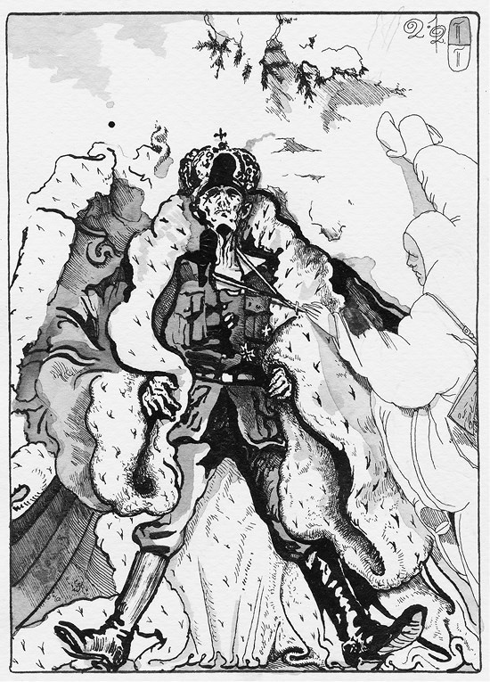 Иллюстрация к книге — Предатель ада [i_020.jpg]