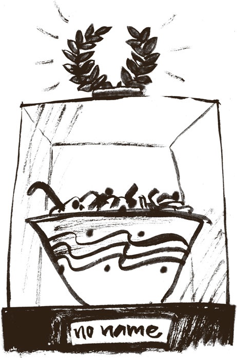 Иллюстрация к книге — Что мы ели в СССР. Рецепты на все времена [_43.jpg]