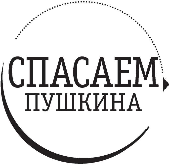 Иллюстрация к книге — Полная Ж. Жизнь как бизнес-проект [image43.jpg]