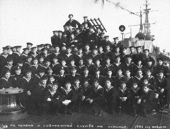 Иллюстрация к книге — С кортиком и стетоскопом [pic_15.jpg]