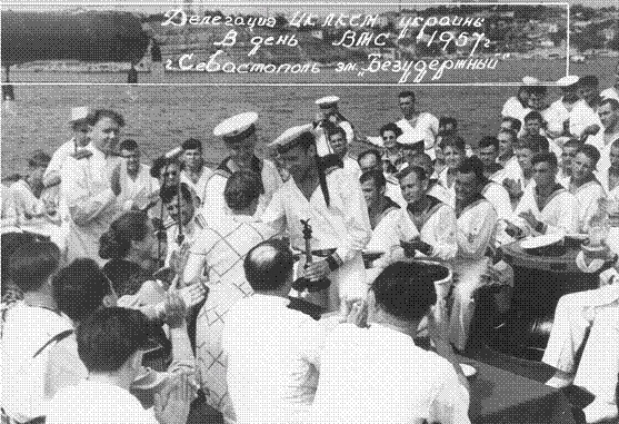 Иллюстрация к книге — С кортиком и стетоскопом [pic_16.jpg]