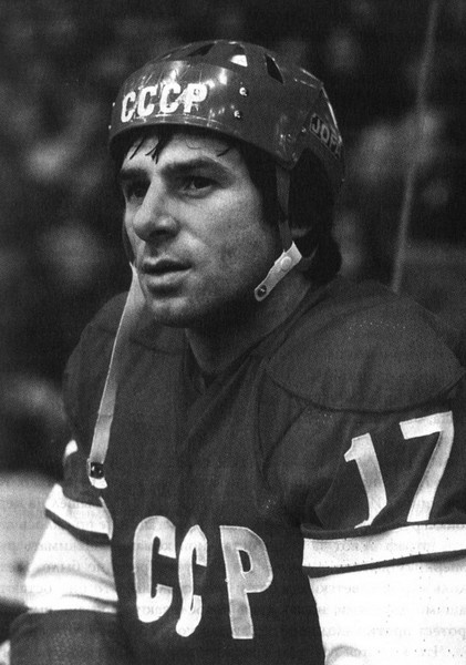 Иллюстрация к книге — Валерий Харламов. Легенда №17 [i_012.jpg]