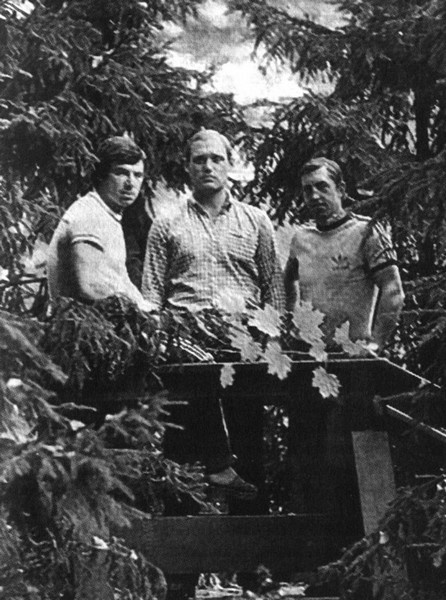 Иллюстрация к книге — Валерий Харламов. Легенда №17 [i_018.jpg]