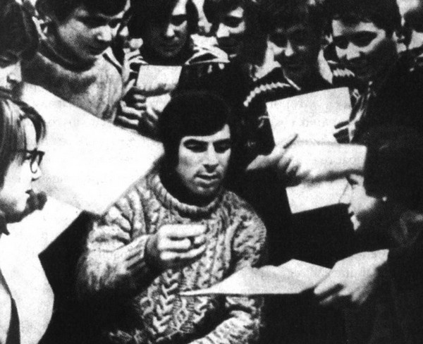 Иллюстрация к книге — Валерий Харламов. Легенда №17 [i_024.jpg]