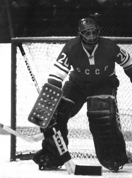 Иллюстрация к книге — Валерий Харламов. Легенда №17 [i_033.jpg]