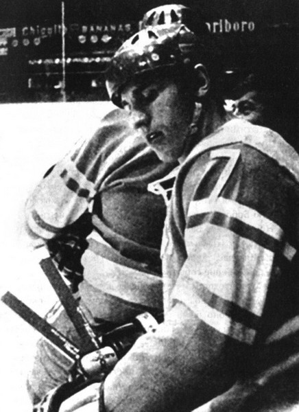 Иллюстрация к книге — Валерий Харламов. Легенда №17 [i_040.jpg]