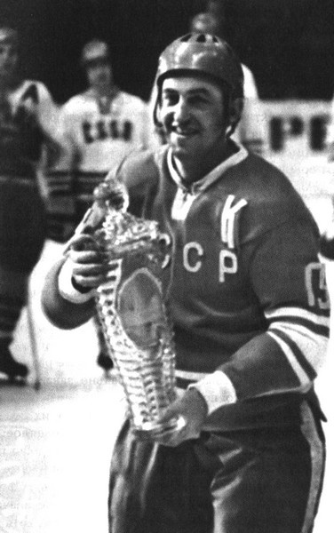 Иллюстрация к книге — Валерий Харламов. Легенда №17 [i_055.jpg]