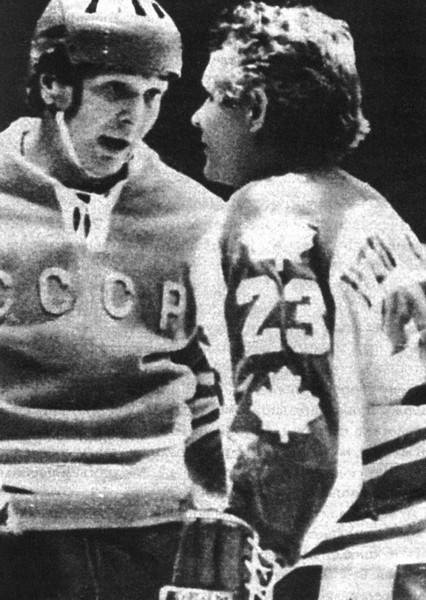 Иллюстрация к книге — Валерий Харламов. Легенда №17 [i_065.jpg]