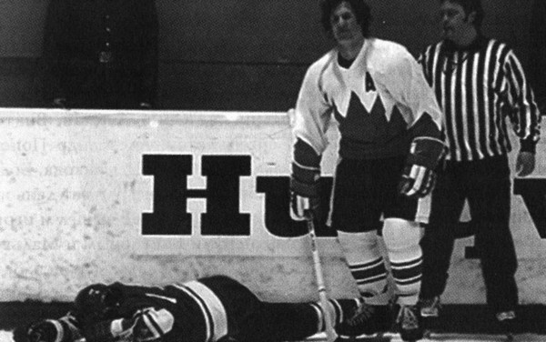 Иллюстрация к книге — Валерий Харламов. Легенда №17 [i_067.jpg]