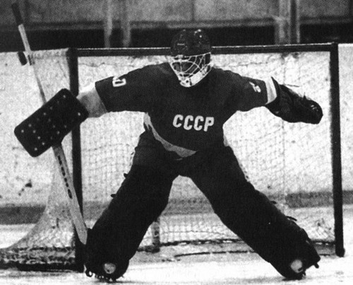 Иллюстрация к книге — Валерий Харламов. Легенда №17 [i_085.jpg]