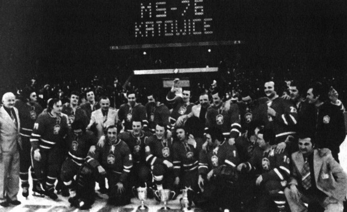 Иллюстрация к книге — Валерий Харламов. Легенда №17 [i_091.jpg]