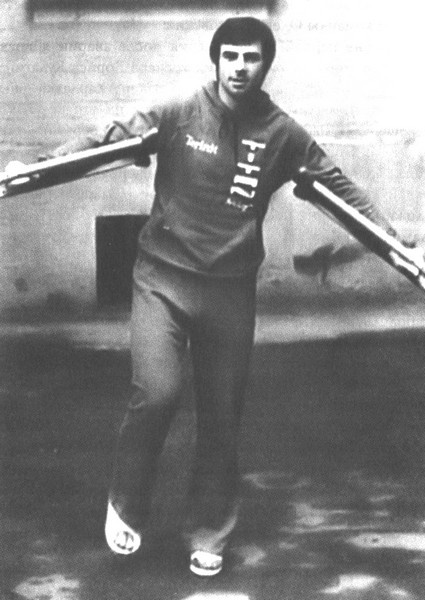 Иллюстрация к книге — Валерий Харламов. Легенда №17 [i_095.jpg]