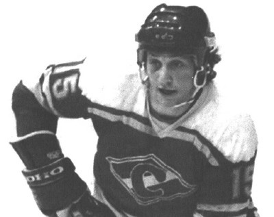 Иллюстрация к книге — Валерий Харламов. Легенда №17 [i_119.jpg]