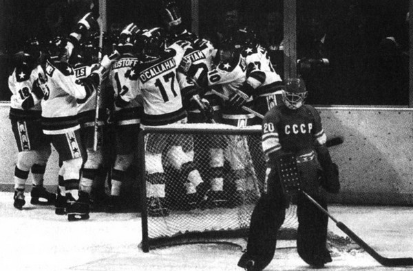 Иллюстрация к книге — Валерий Харламов. Легенда №17 [i_132.jpg]