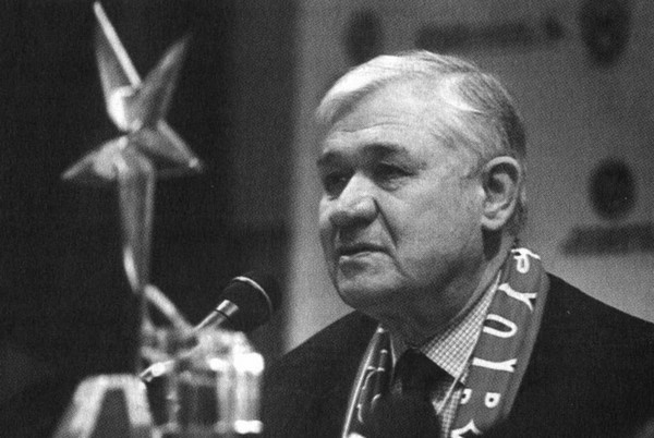 Иллюстрация к книге — Валерий Харламов. Легенда №17 [i_137.jpg]