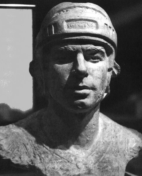 Иллюстрация к книге — Валерий Харламов. Легенда №17 [i_143.jpg]