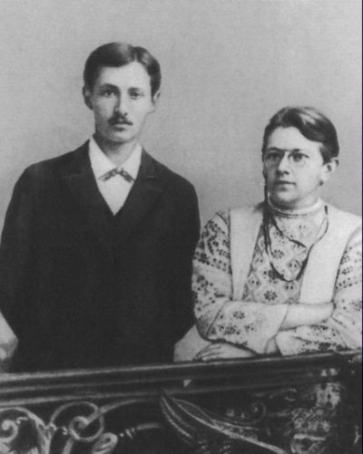 Иллюстрация к книге — Иван Бунин [i_008.jpg]