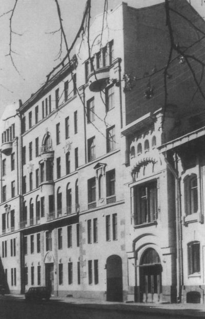 Иллюстрация к книге — Иван Бунин [i_016.jpg]