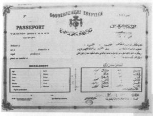 Иллюстрация к книге — Иван Бунин [i_022.jpg]