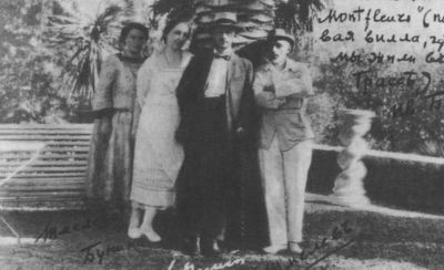 Иллюстрация к книге — Иван Бунин [i_034.jpg]