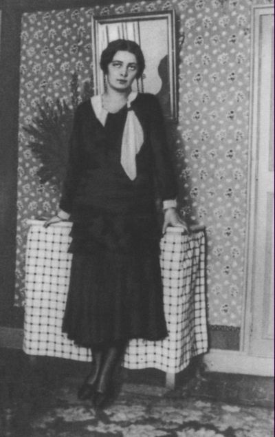 Иллюстрация к книге — Иван Бунин [i_045.jpg]