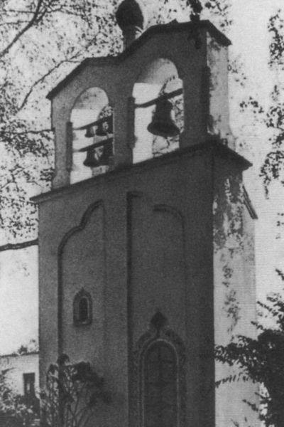 Иллюстрация к книге — Иван Бунин [i_052.jpg]